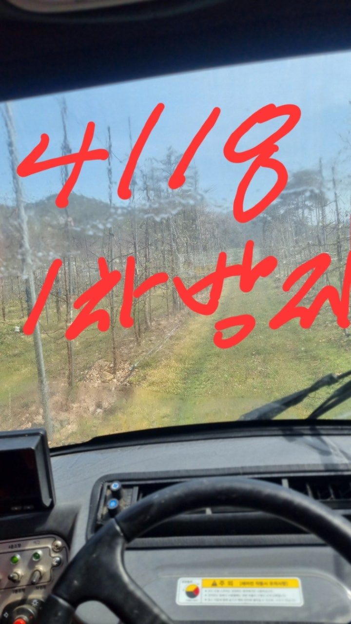 bf0aefffaf116afa7d3dd7addd4483b6_1781487053_8482.png